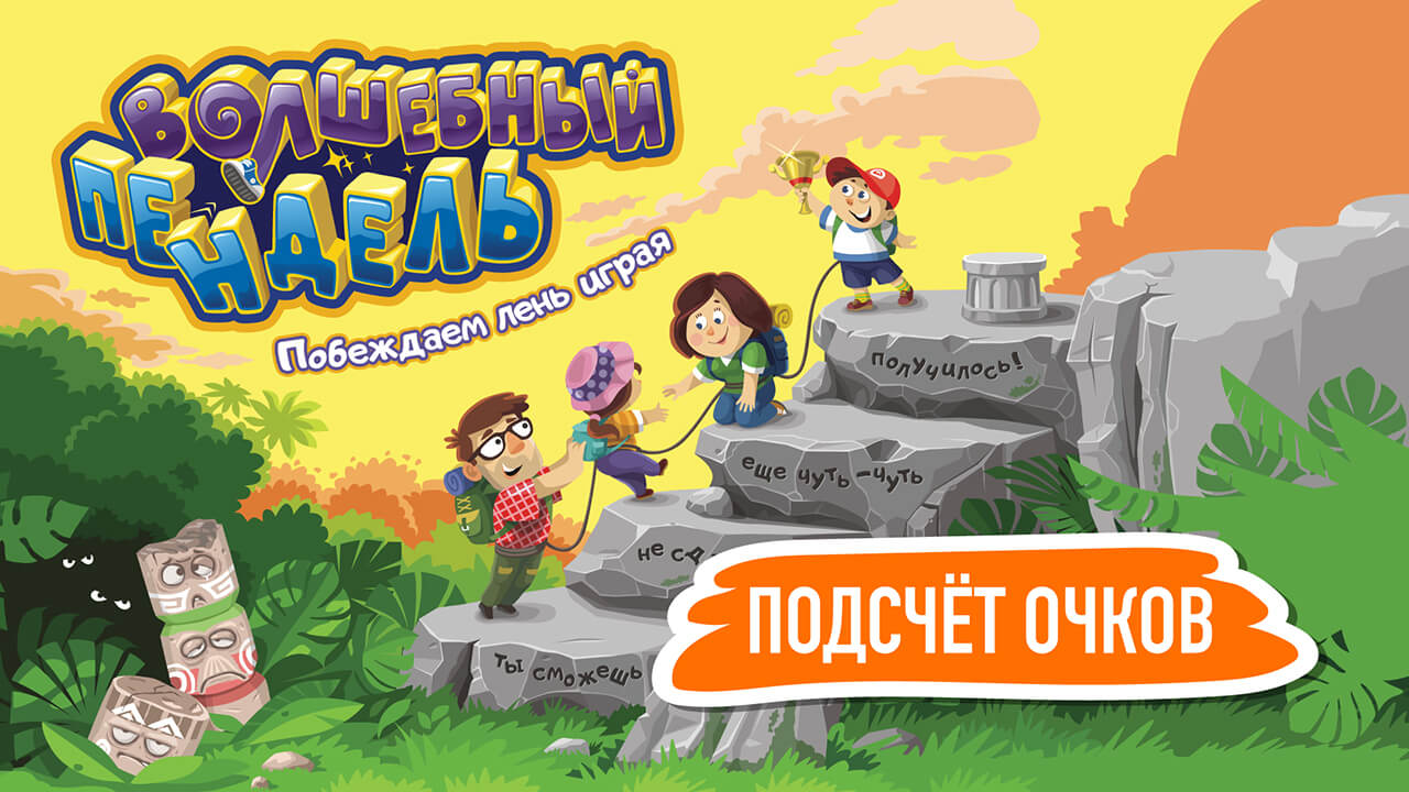 игры том и дж игры (98) фото