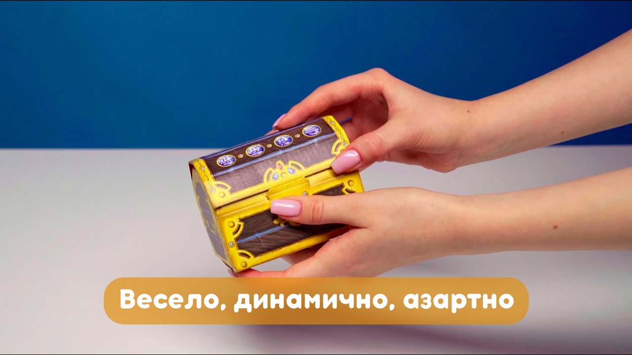 Видеоправила игры