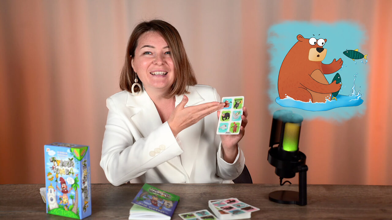 Видеоправила игры